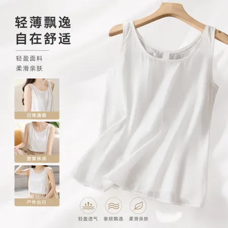 White sleeveless top, pure cotton, simple and versatile women's summer short-sleeved T-shirt White sleeveless top, pure cotton, simple and versatile women's summer short-sleeved T-shirt